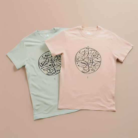 Cetak Kaos Custom Terdekat