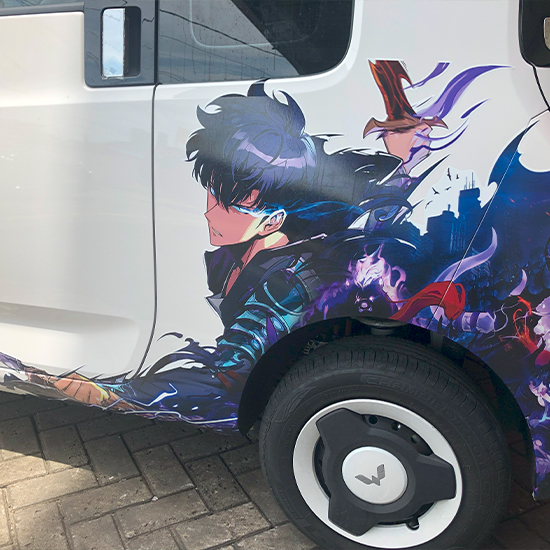 Stiker Mobil Terdekat