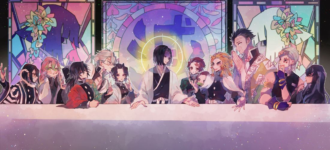 Kimetsu No Yaiba